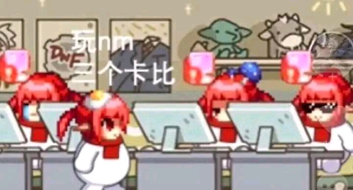 天龙八部私服等闪退什么问题