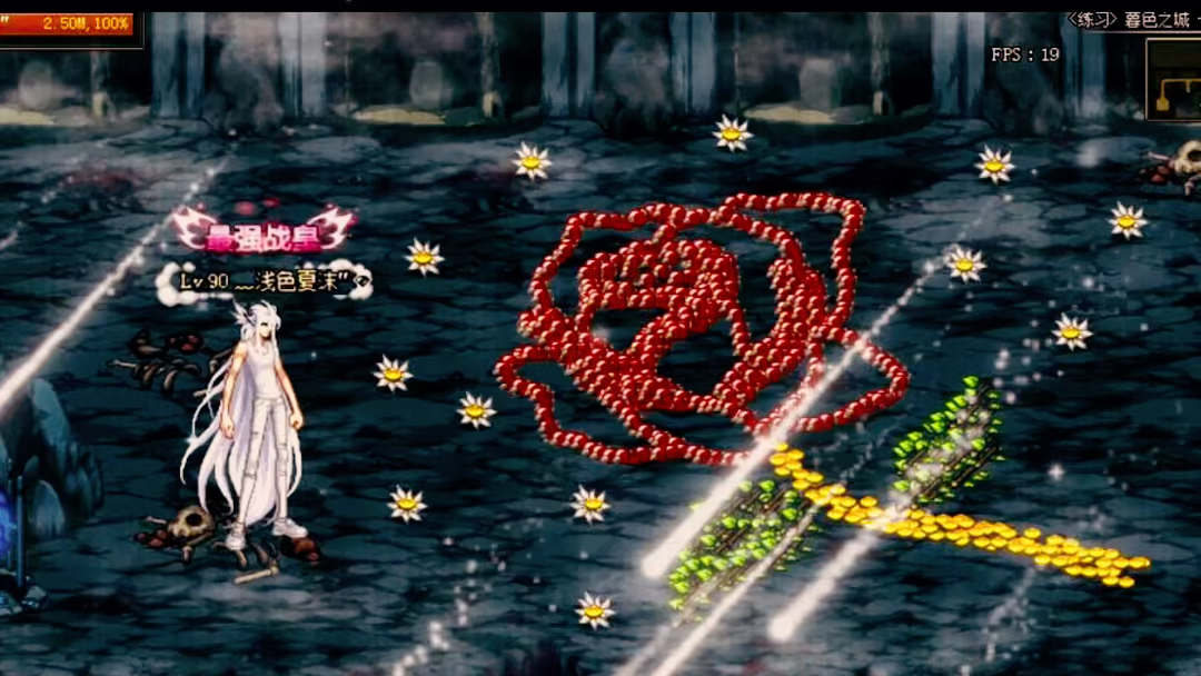 天龙八部发布网服务器怎么做