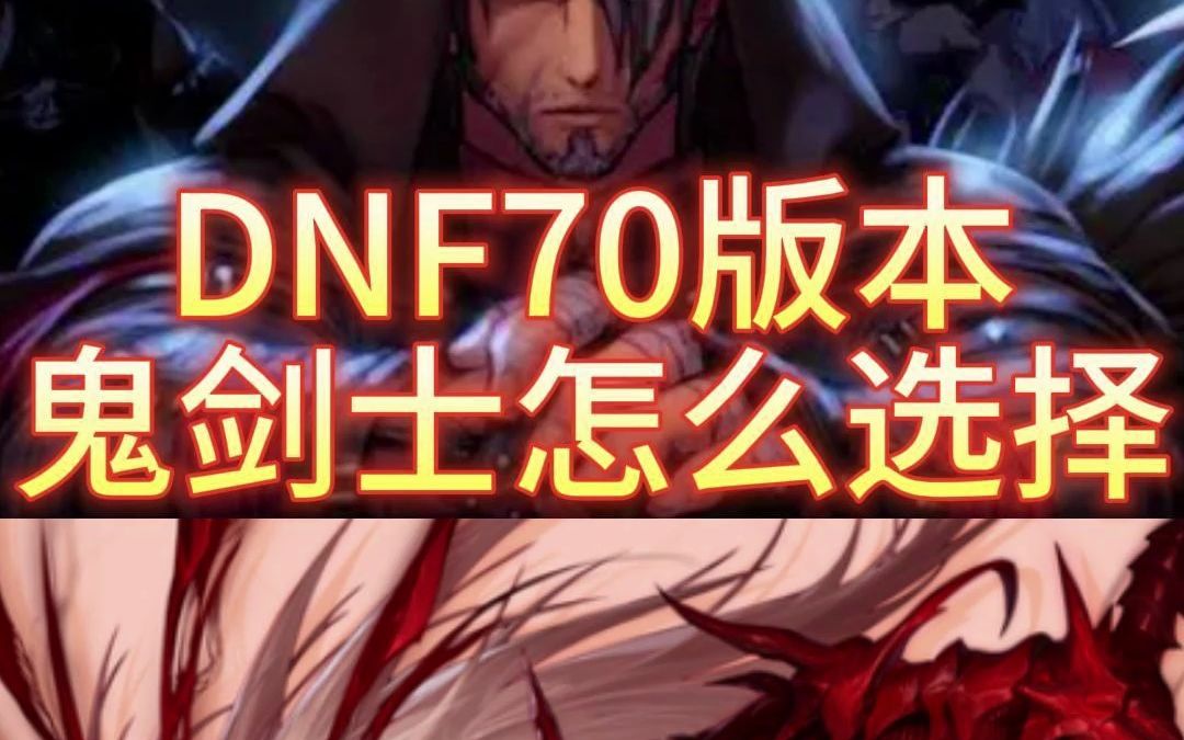 天龙八部私服新开开发布会。