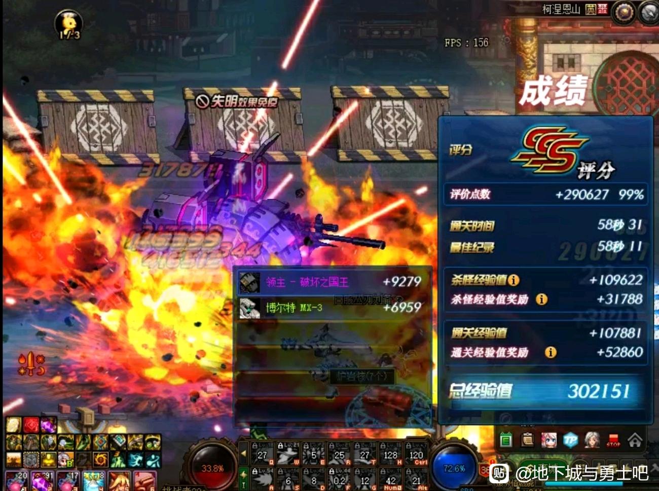 天龙八部私服抓宝宝版本网站