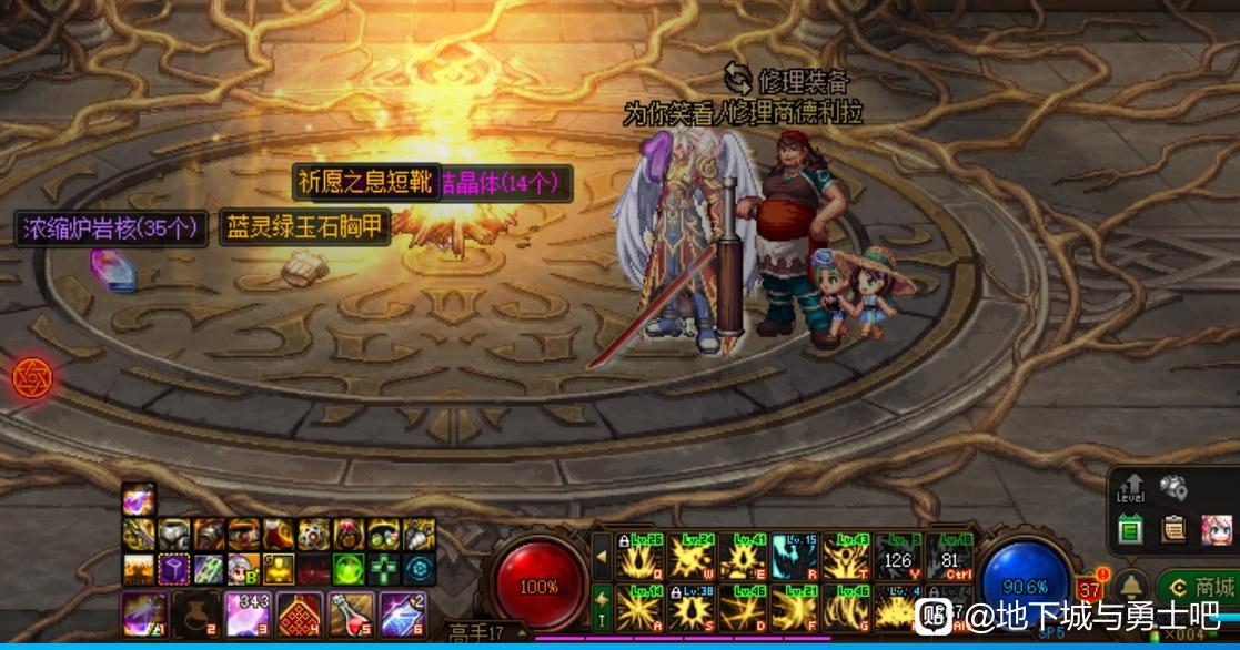 天龙八部私服封ip 是怎么个状态