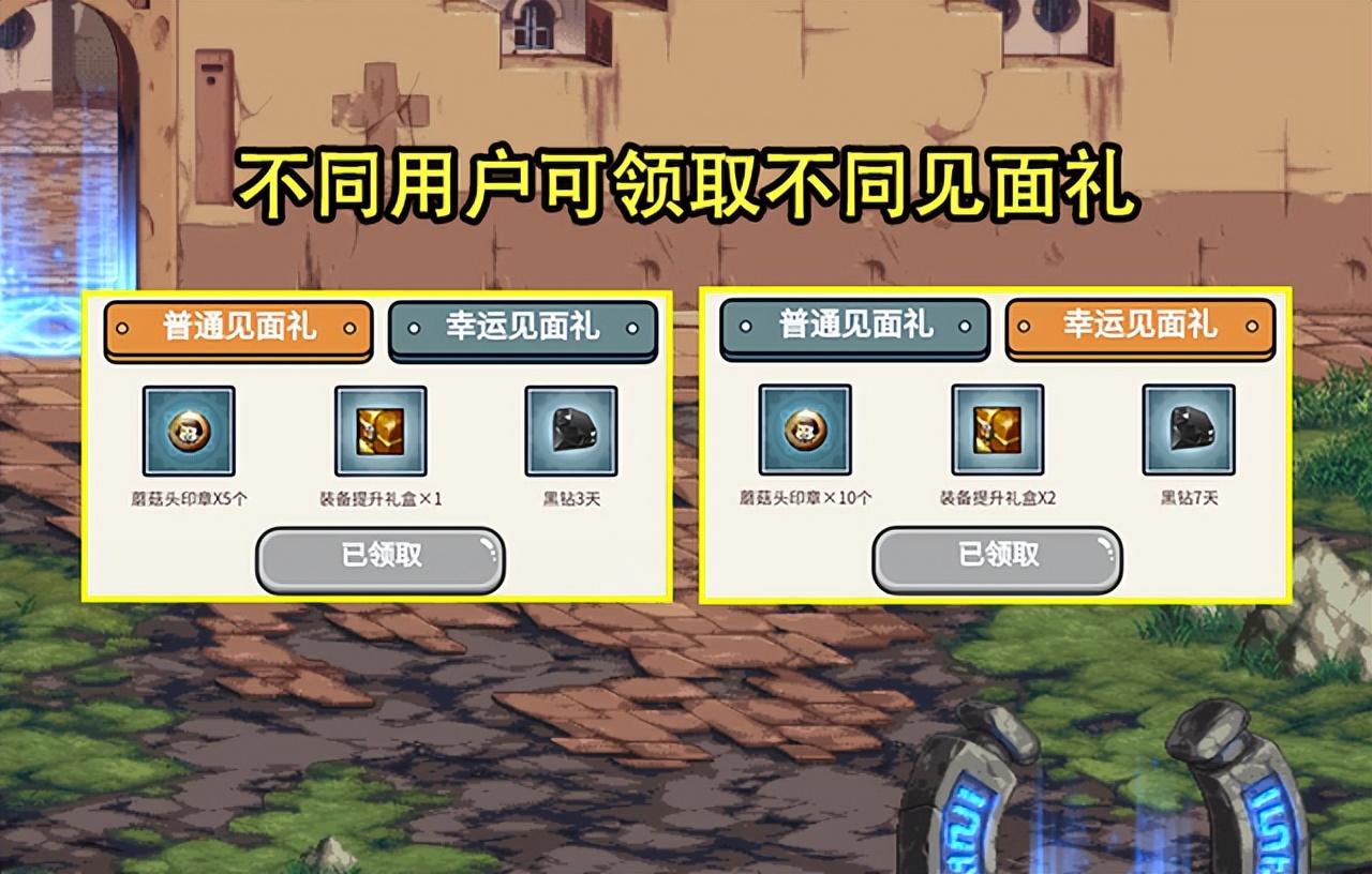 天龙八部手游私服外挂免费版。