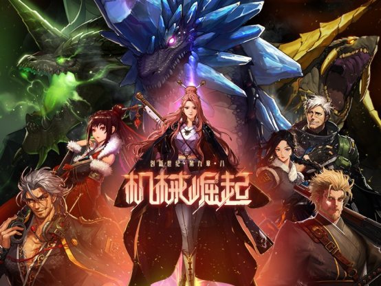 （天龙八部发布站）天龙八部变态版私服搭建